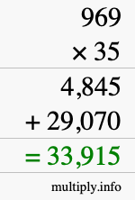 How to calculate 969 times 35 using long multiplication