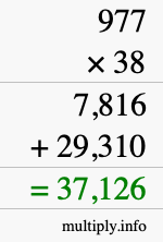 How to calculate 977 times 38 using long multiplication