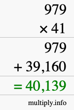 How to calculate 979 times 41 using long multiplication