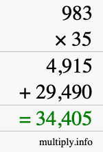 How to calculate 983 times 35 using long multiplication How to calculate 983 times 35 using long multiplication