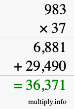How to calculate 983 times 37 using long multiplication How to calculate 983 times 37 using long multiplication