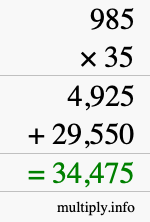 How to calculate 985 times 35 using long multiplication