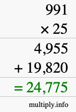 How to calculate 991 times 25 using long multiplication How to calculate 991 times 25 using long multiplication