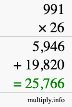 How to calculate 991 times 26 using long multiplication How to calculate 991 times 26 using long multiplication