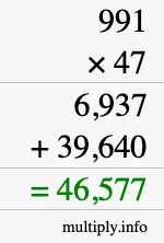 How to calculate 991 times 47 using long multiplication