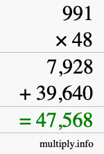 How to calculate 991 times 48 using long multiplication