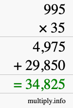 How to calculate 995 times 35 using long multiplication