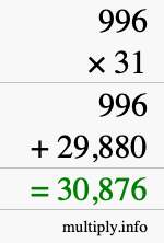 How to calculate 996 times 31 using long multiplication