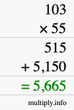 How to calculate 103 times 55 using long multiplication