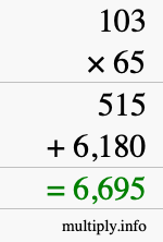 How to calculate 103 times 65 using long multiplication How to calculate 103 times 65 using long multiplication