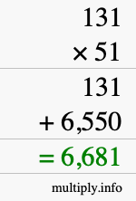 How to calculate 131 times 51 using long multiplication