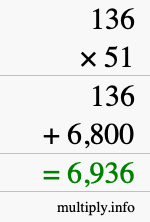 How to calculate 136 times 51 using long multiplication How to calculate 136 times 51 using long multiplication