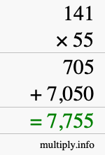 How to calculate 141 times 55 using long multiplication How to calculate 141 times 55 using long multiplication