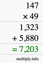 How to calculate 147 times 49 using long multiplication How to calculate 147 times 49 using long multiplication