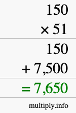 How to calculate 150 times 51 using long multiplication How to calculate 150 times 51 using long multiplication