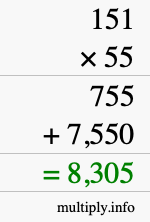 How to calculate 151 times 55 using long multiplication How to calculate 151 times 55 using long multiplication
