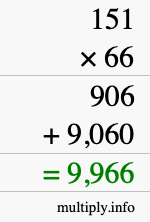 How to calculate 151 times 66 using long multiplication