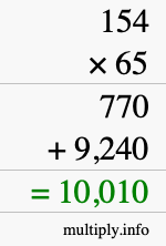 How to calculate 154 times 65 using long multiplication How to calculate 154 times 65 using long multiplication