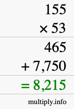 How to calculate 155 times 53 using long multiplication