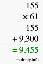 How to calculate 155 times 61 using long multiplication