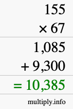 How to calculate 155 times 67 using long multiplication How to calculate 155 times 67 using long multiplication