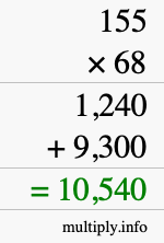 How to calculate 155 times 68 using long multiplication How to calculate 155 times 68 using long multiplication