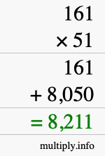How to calculate 161 times 51 using long multiplication How to calculate 161 times 51 using long multiplication