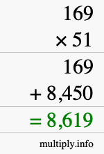 How to calculate 169 times 51 using long multiplication How to calculate 169 times 51 using long multiplication
