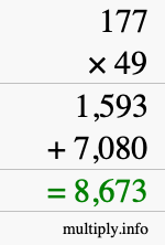 How to calculate 177 times 49 using long multiplication How to calculate 177 times 49 using long multiplication