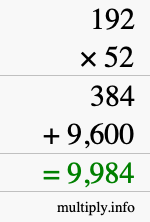 How to calculate 192 times 52 using long multiplication
