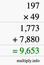 How to calculate 197 times 49 using long multiplication How to calculate 197 times 49 using long multiplication