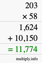 How to calculate 203 times 58 using long multiplication How to calculate 203 times 58 using long multiplication