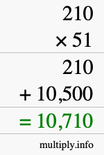 How to calculate 210 times 51 using long multiplication
