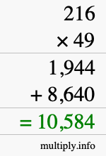 How to calculate 216 times 49 using long multiplication