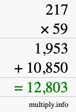 How to calculate 217 times 59 using long multiplication How to calculate 217 times 59 using long multiplication