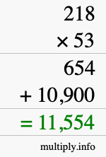 How to calculate 218 times 53 using long multiplication