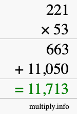 How to calculate 221 times 53 using long multiplication