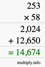 How to calculate 253 times 58 using long multiplication