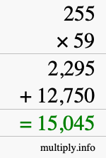 How to calculate 255 times 59 using long multiplication