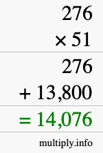 How to calculate 276 times 51 using long multiplication