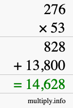 How to calculate 276 times 53 using long multiplication