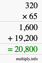 How to calculate 320 times 65 using long multiplication How to calculate 320 times 65 using long multiplication