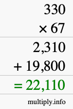 How to calculate 330 times 67 using long multiplication