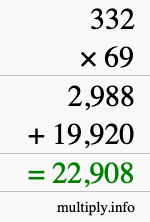 How to calculate 332 times 69 using long multiplication