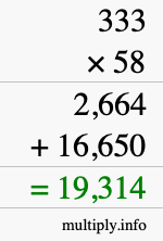 How to calculate 333 times 58 using long multiplication How to calculate 333 times 58 using long multiplication