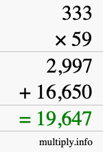 How to calculate 333 times 59 using long multiplication