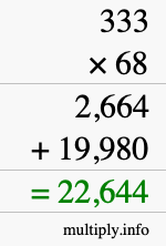 How to calculate 333 times 68 using long multiplication