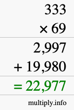 How to calculate 333 times 69 using long multiplication