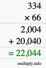 How to calculate 334 times 66 using long multiplication