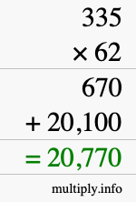 How to calculate 335 times 62 using long multiplication How to calculate 335 times 62 using long multiplication